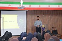 هوش-مصنوعی-کلید-تحول-آموزش-و-توانمندسازی-معلمان