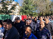 استقبال از شهدای گمنام در دانشگاه آزاد نور