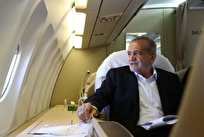 پزشکیان وارد استان قزوین شد