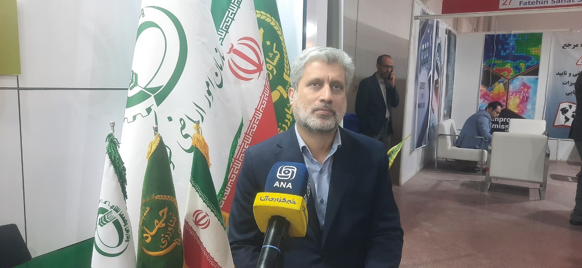 نقش هوش مصنوعی در حکمرانی زمین و توسعه اراضی