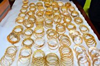 کشف بیش از ۳ کیلو طلای قاچاق از یک خودرو توسط پلیس هرمزگان