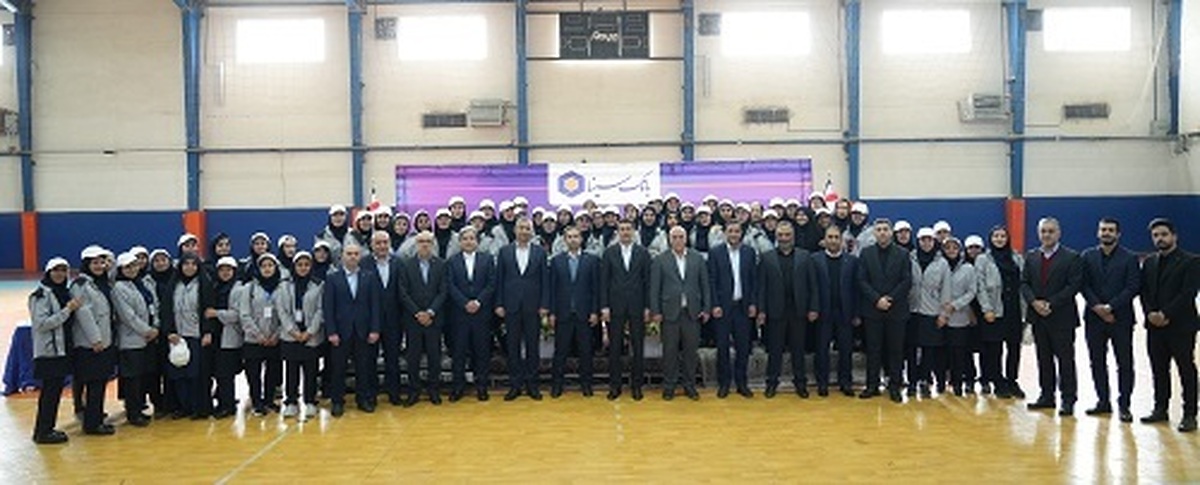 اختتامیه اولین المپیاد ورزشی بانوان بانک سینا برگزار شد   اعلام نتایج و تأکید مدیرعامل بر اهمیت ورزش بانوان