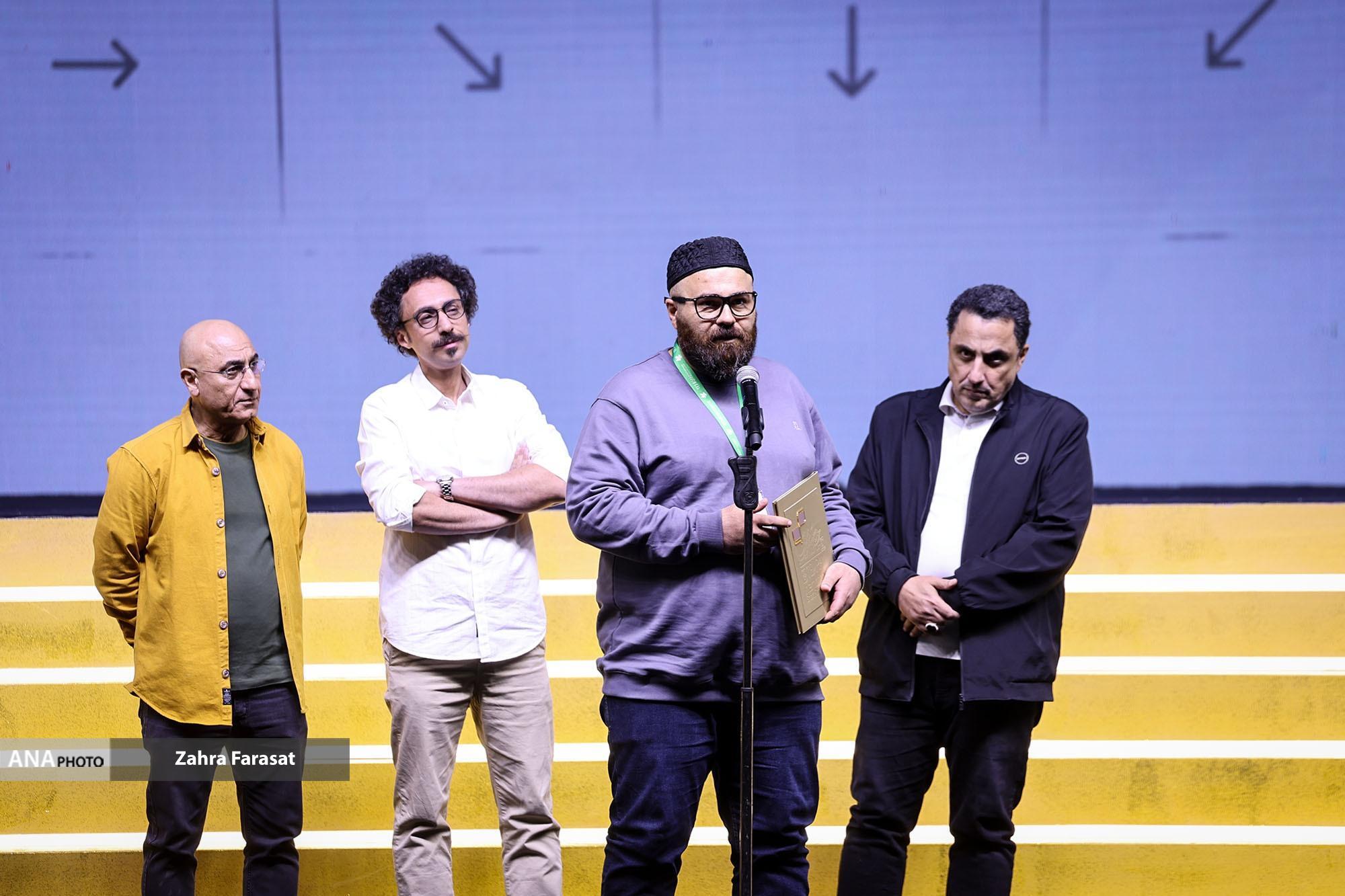 معرفی برگزیدگان چهل و دومین جشنواره فیلم کوتاه تهران/ «خداحافظ آشغال» فیلم منتخب تماشاگران شد