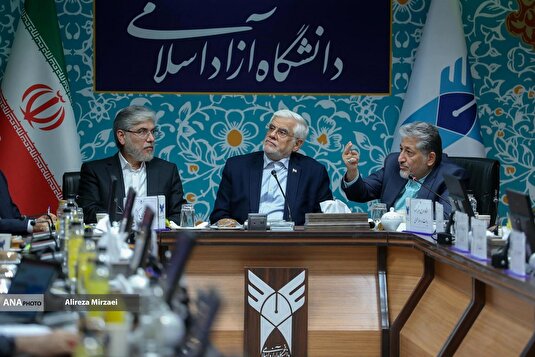 دیدار صمیمانه معاون اول رئیس‌جمهور با رئیس دانشگاه آزاد اسلامی