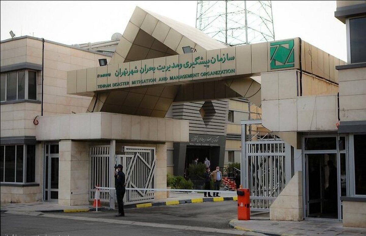 آغاز آموزش ۲۰ هزار کارمند شهرداری تهران در حوزه مدیریت بحران