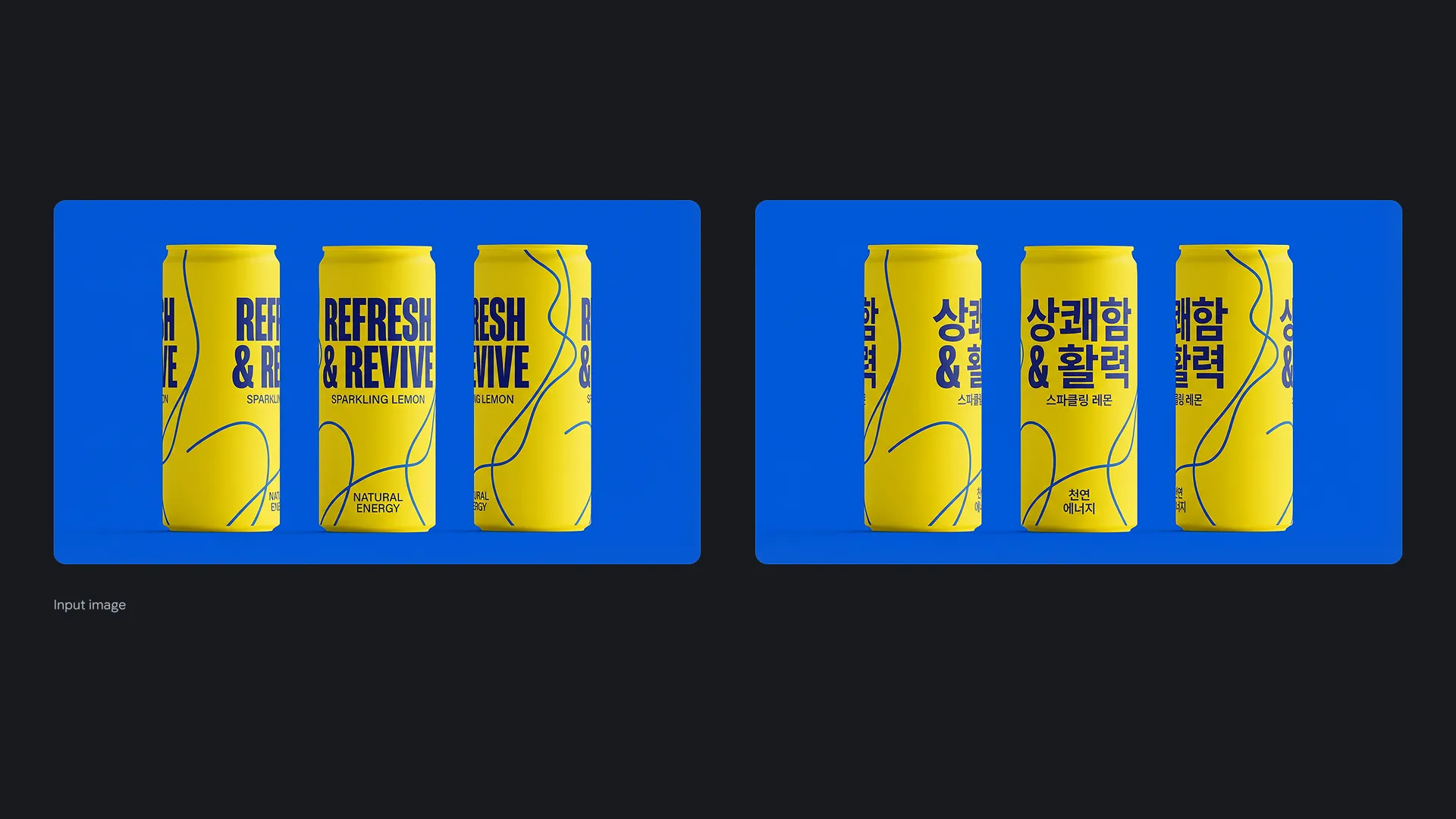 گوگل با مدل نانو بنانا پرو تحولی بنیادین در نگارش متن داخل تصاویر هوشمند ایجاد کرد