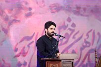 بوی پیراهن یوسف در حرم حضرت معصومه سلام الله علیها/ رسالت بانوان در پاسداشت پیراهن امام حسین علیه السلام