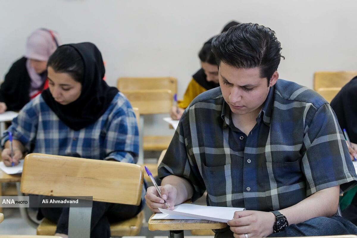 آغاز نام‌نویسی کنکور دکتری ۱۴۰۵