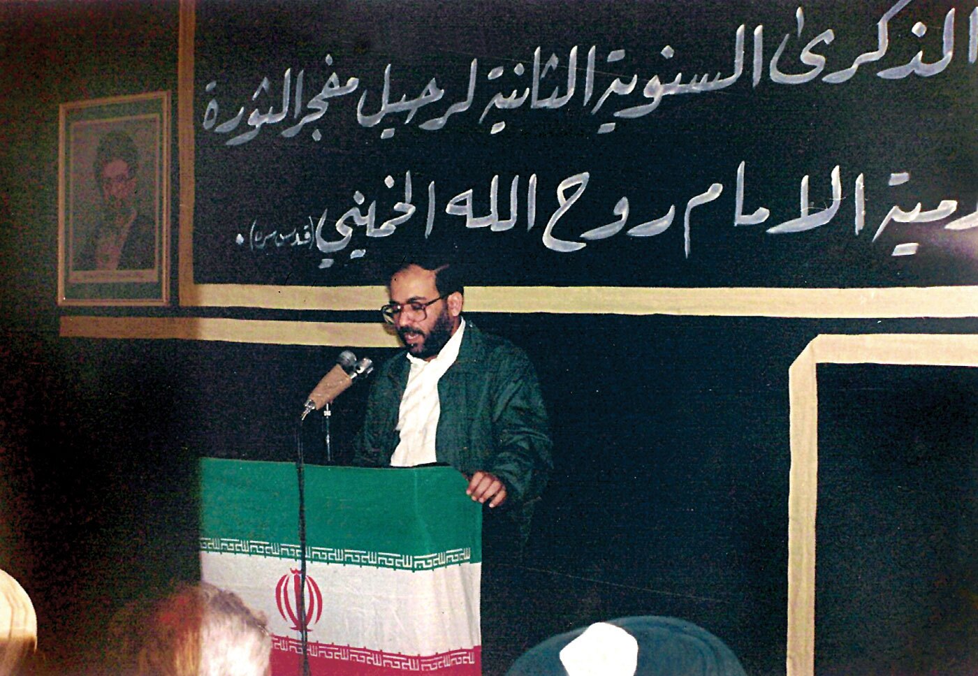 فتحی شقاقی؛ مؤسس جنبش جهاد اسلامی فلسطین و نماد مقاومت علیه اشغالگری صهیونیستی فتحی شقاقی؛ مؤسس جنبش جهاد اسلامی فلسطین و نماد مقاومت علیه اشغالگری صهیونیستی