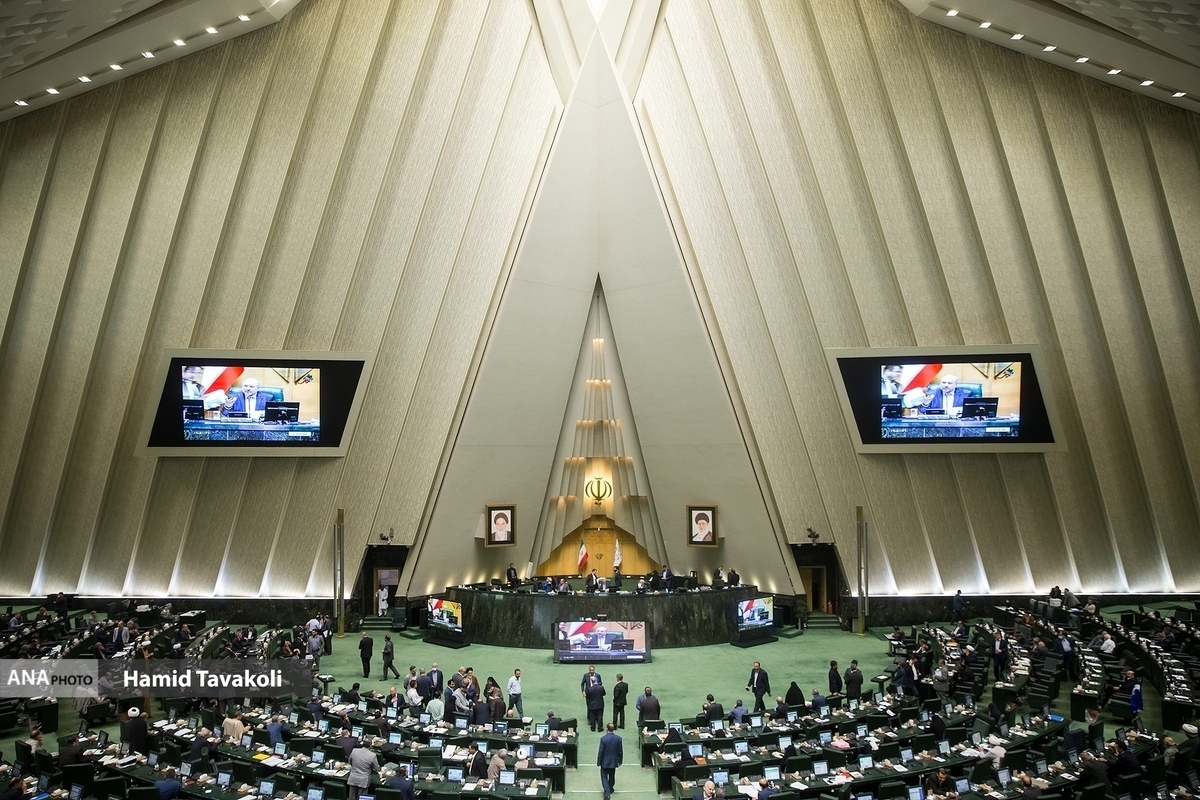 استرداد لایحه اصلاح قانون نحوه انتصاب اشخاص در مشاغل حساس