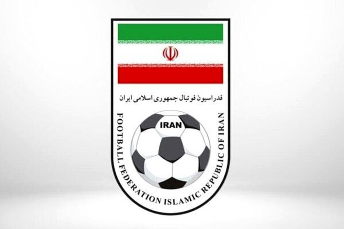 تکذیبیه فدراسیون فوتبال درباره گزارش یک رسانه