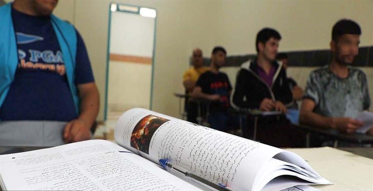 موفقیت ۱۱ زندانی ندامتگاه قزلحصار در پذیرش مقاطع کارشناسی و کارشناسی ارشد