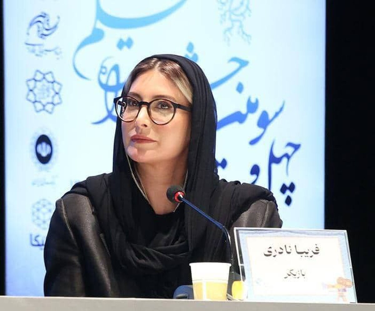 فریبا نادری با آرایش فریبا نادری با آرایش