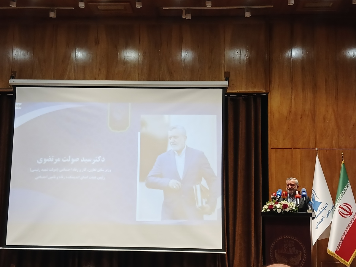 تأکید وزیر کار دولت سیزدهم بر نقش حیاتی اندیشه‌ورزی در حل ناترازی‌های اقتصادی و اجتماعی کشور