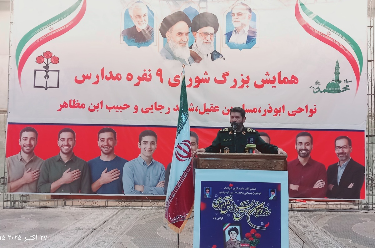 سردار حسن زاده: عدم شرکت در نشست شرم الشیخ باعث عزت ایران شد