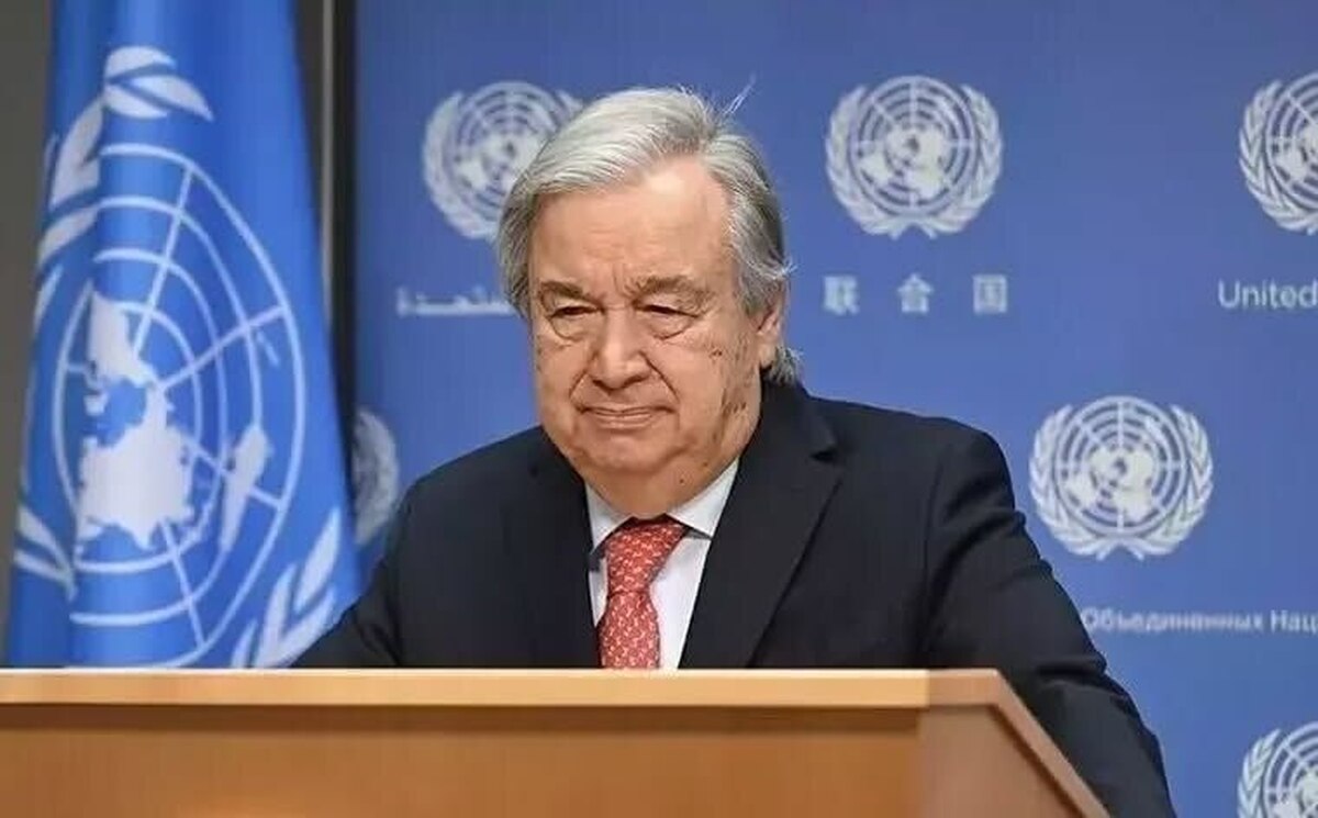 آنتونیو گوترش: اکنون زمان ترس یا عقب‌نشینی نیست