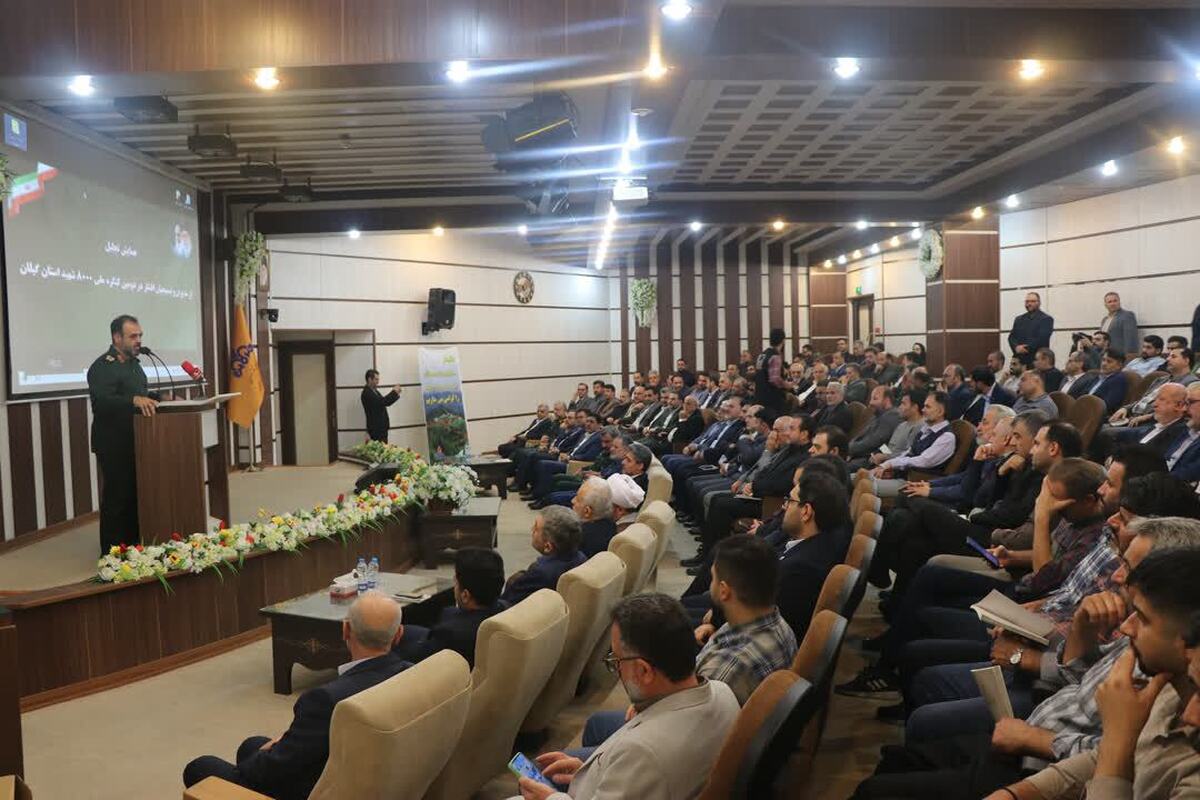 تجلی عشق و اخلاص در بزرگداشت شهدا