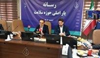اولین عضویت رسمی سازمان نظام پزشکی ایران در مجمع بین‌المللی پزشکی