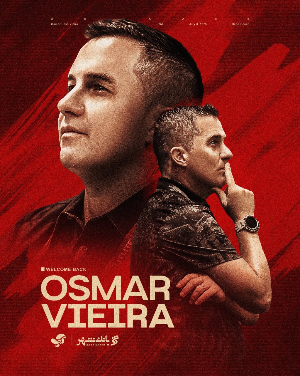 بازگشت اوسمار به پرسپولیس رسما اعلام شد بازگشت اوسمار به پرسپولیس رسما اعلام شد