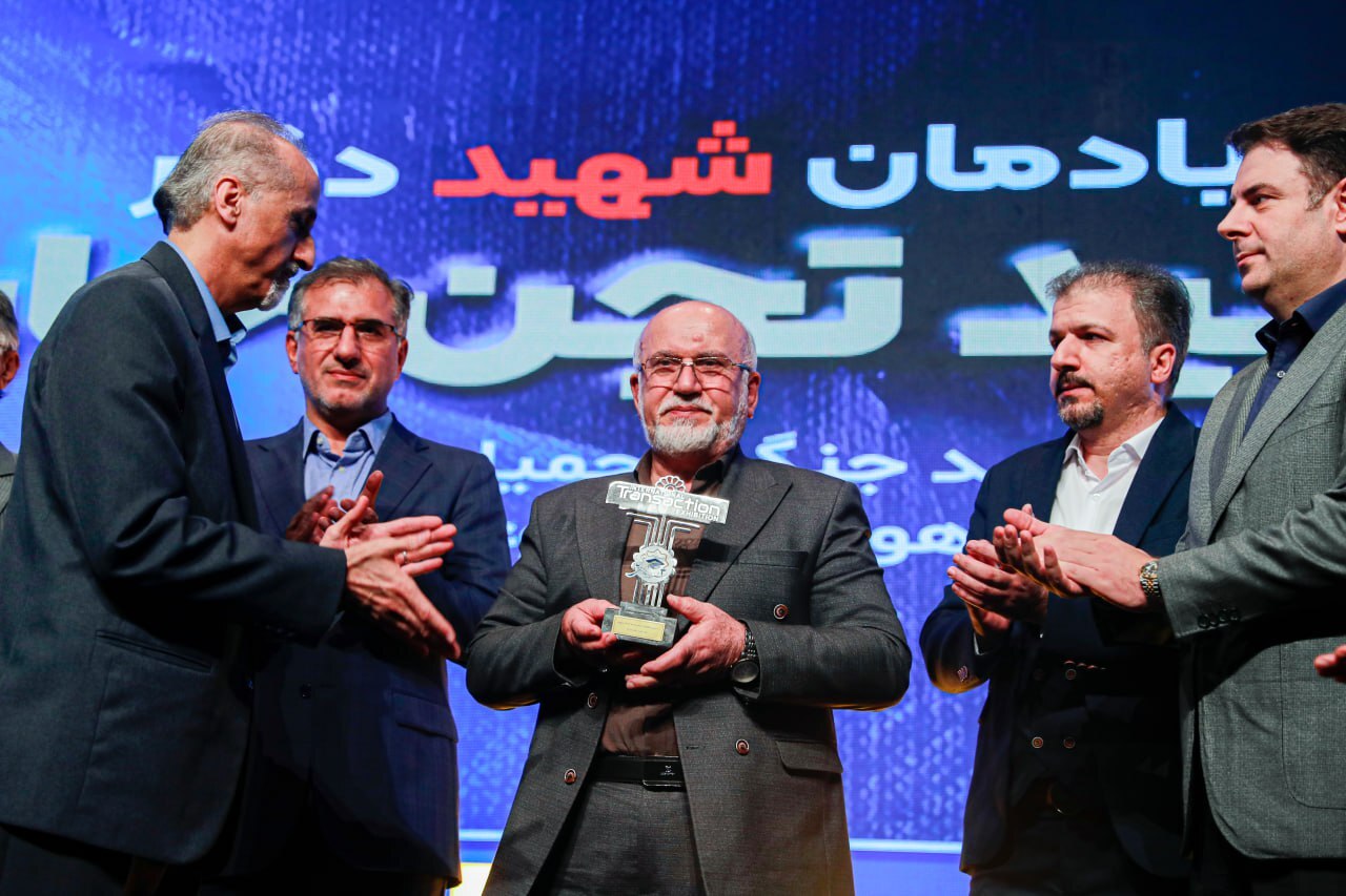 افتتاحیه یازدهمین رویداد تراکنش ایران با تجلیل از پژوهشگران، مدیران بانکی و فناوران برتر برگزار شد افتتاحیه یازدهمین رویداد تراکنش ایران با تجلیل از پژوهشگران، مدیران بانکی و فناوران برتر برگزار شد