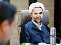 بنیاد تعاون قوه قضاییه راه‌اندازی شد/ تاکید بر استفاده از روش‌های نوین در رسیدگی‌ به پرونده‌ها