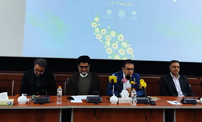 «عزت ملی، تقویت فرهنگ ایرانی اسلامی» شعار چهلمین سالروز تأسیس شورای فرهنگ عمومی