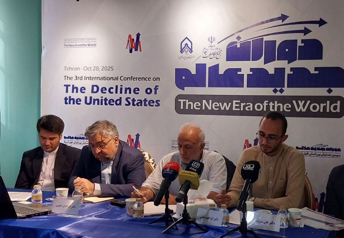 ابوالفضل عمویی: افول آمریکا قطعی نیست، اما نشانه‌های آن در ساختار داخلی و سیاست خارجی آشکار است