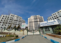 انتصاب سرپرستان جدید شش دانشکده در واحد علوم و تحقیقات