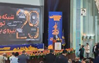 وزیر نیرو: از بحران کم‌آبی و کاهش توان برق‌آبی با اراده ملی عبور کردیم