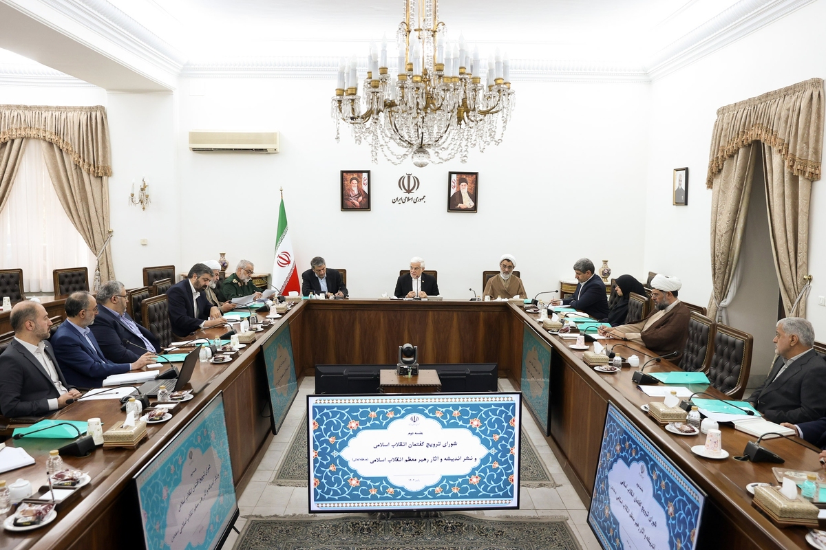 عارف: نباید کاری کنید مردم از انقلاب فاصله بگیرند  باید وحدت و انسجام بعد از جنگ ۱۲ روزه حفظ شود