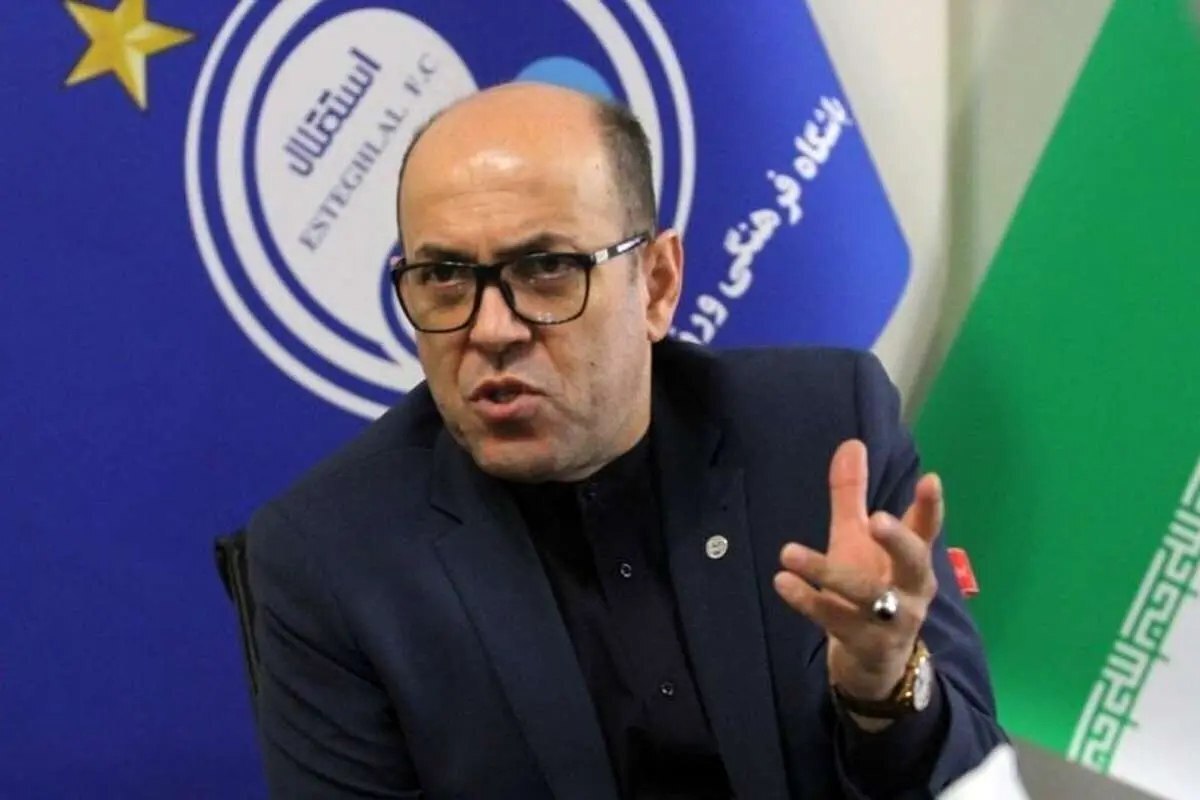 سعادتمند مدیرعامل اسبق استقلال درگذشت