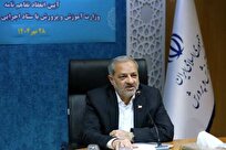 دانش‌آموزان در خط مقدم جنگ شناختی دشمن هستند