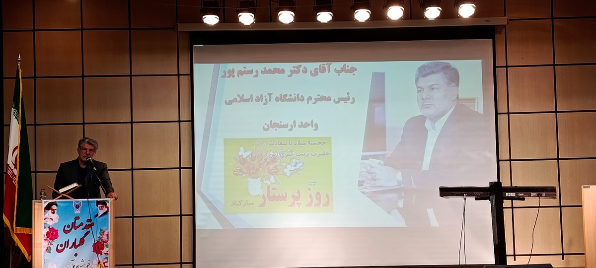 حضرت زینب(س) الگوی جاودان پرستاران
