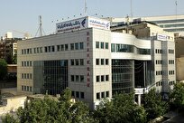 فهرست برندگان قرعه‌کشی حساب‌های قرض‌الحسنه پس‌انداز بانک رفاه کارگران اعلام شد