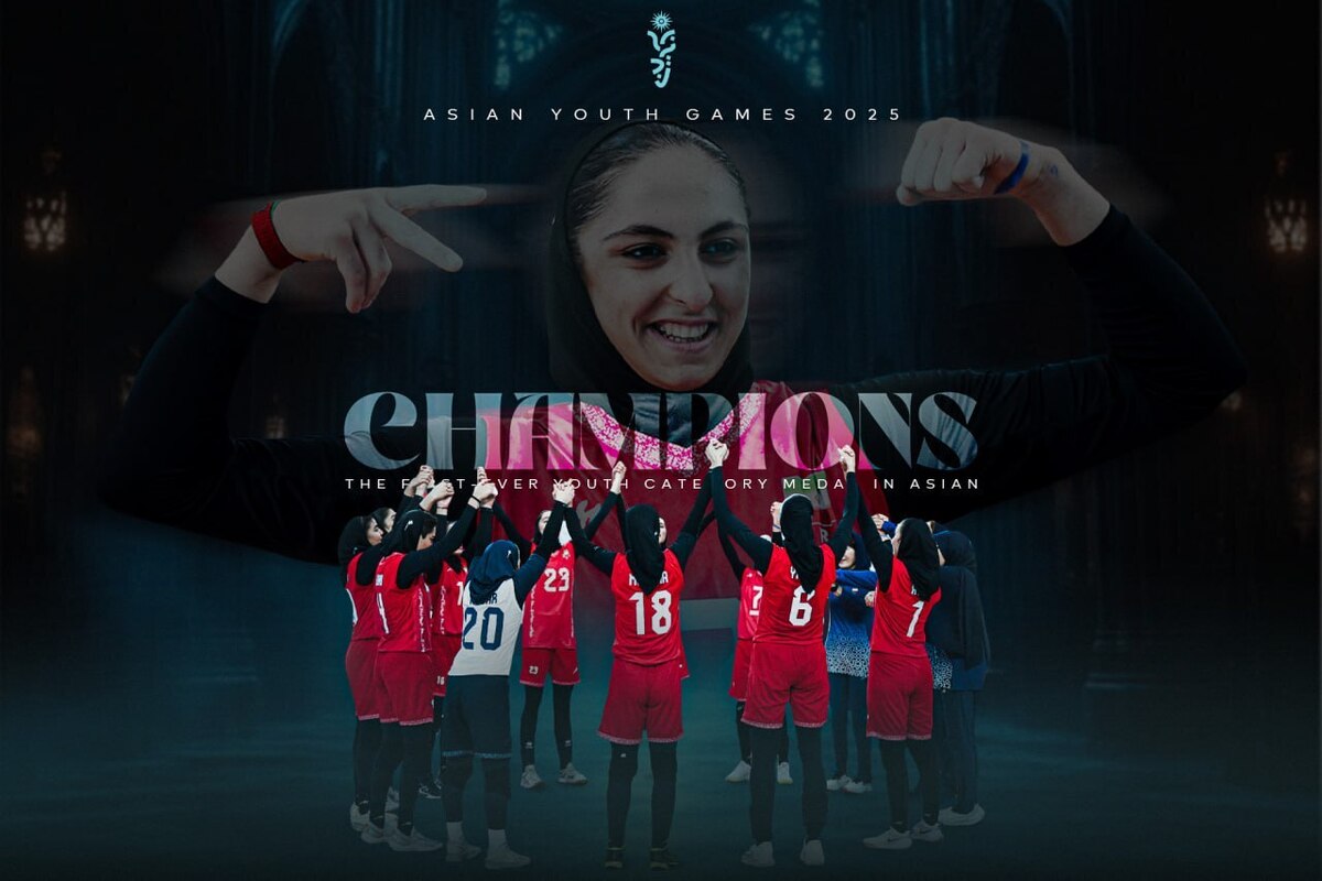 بازی های آسیایی جوانان |شاگردان لی طلایی شدند  اولین مدال تاریخی والیبال دختران ایران به دست آمد