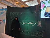 احیای سنت نبوی، مهم‌ترین دغدغه ما است 