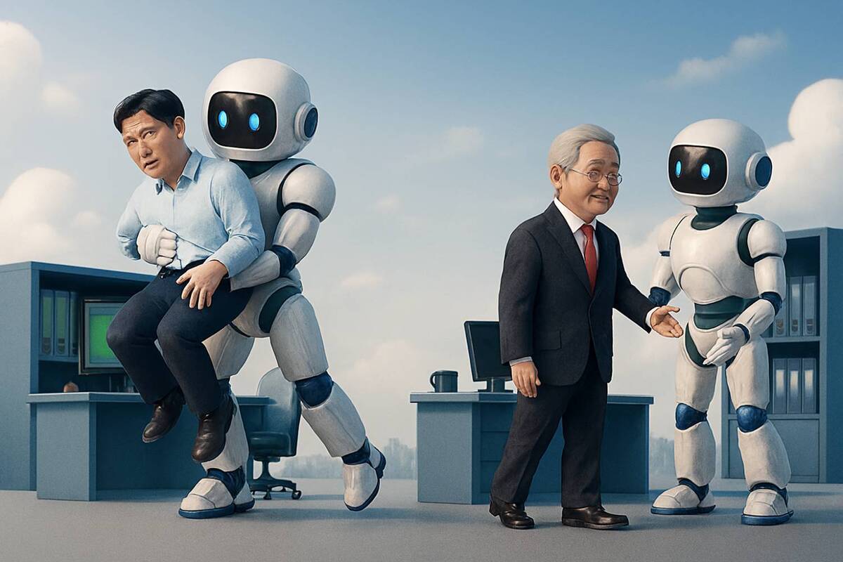 هوش مصنوعی شغل جوانان را بیش از مدیران مسن تهدید میکند!