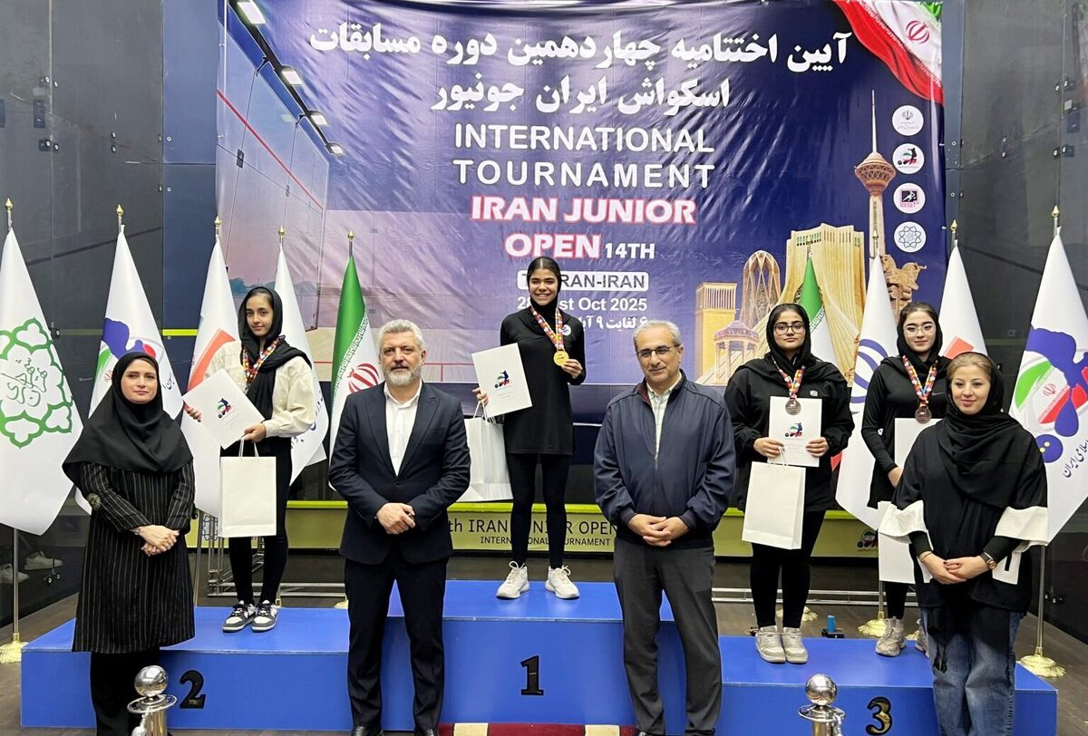 برترین دختران اسکواش ایران در چهاردهمین دوره مسابقات بینالمللی جونیور مشخص شدند