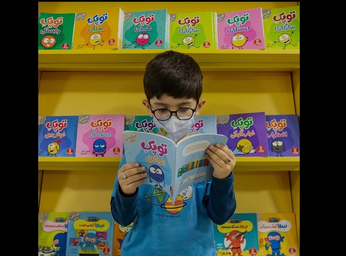 ناشران کودک چگونه می‌توانند عدالت فرهنگی را محقق کنند؟