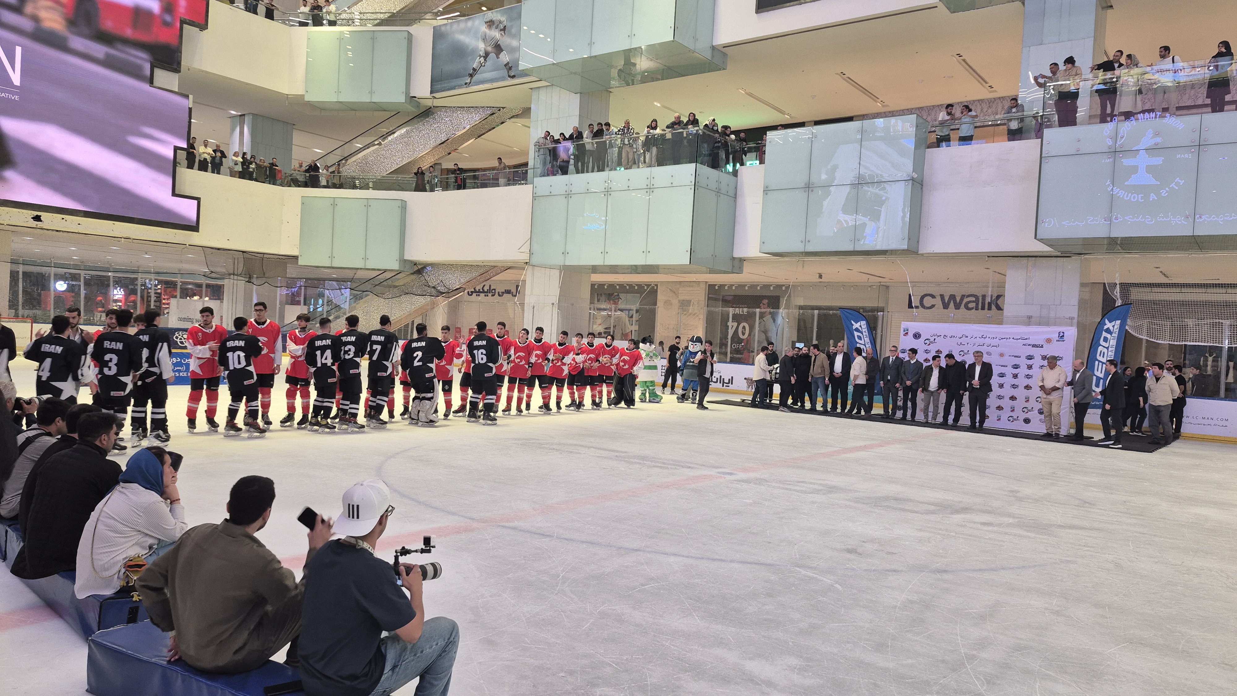 اختتامیه لیگ هاکی روی یخ آقایان زیر ۲۰ سال/ جوادی: جلو بردن هاکی روی یخ بر دوش بخش خصوصی است