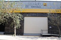 ۳ ورودی جدید ایستگاههای خط ۷ مترو، در دست تکمیل است