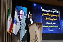 نقش معلمان در ساخت آینده کشور کمتر دیده شده است!/ طرح «معلم من» برای قدردانی واقعی