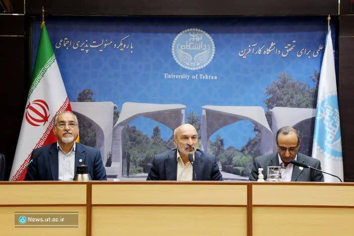 سرمایه‌گذاری در حوزه توسعه علم و فناوری کمتر از نیم درصد تولید ناخالص ملی است