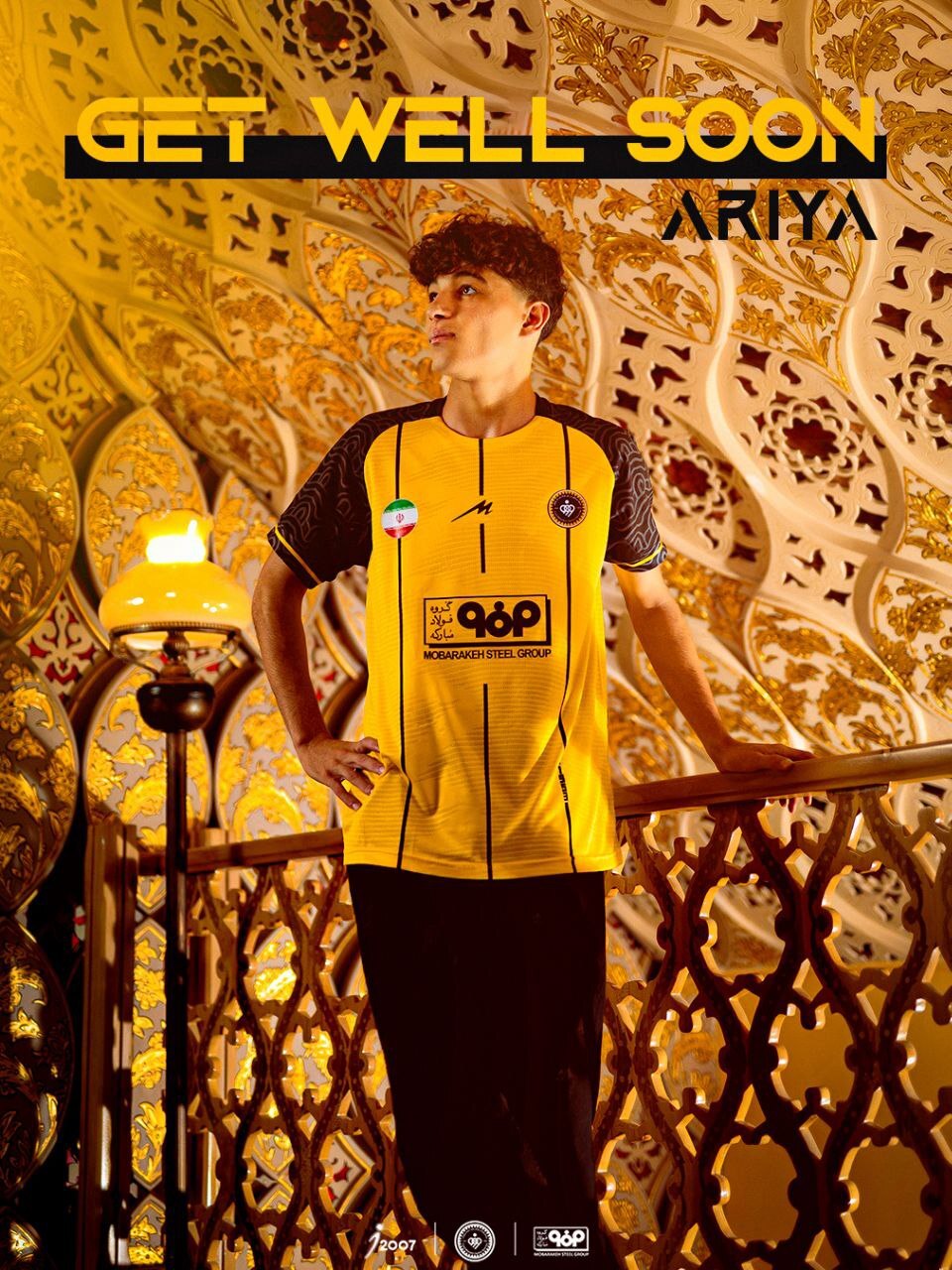 سپاهان پارگی رباط صلیبی شفیع دوست را تایید کرد