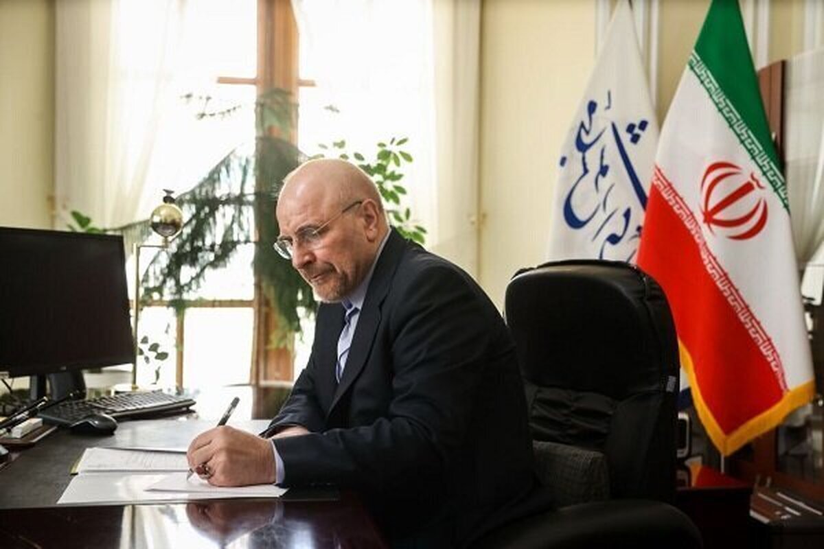 پیام تسلیت قالیباف در پی درگذشت همسر معاون رئیس‌جمهور