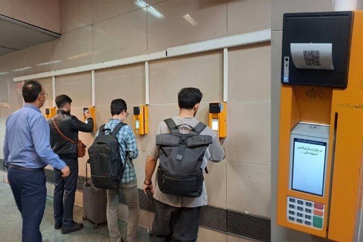 ۹۰ دستگاه پرینتر مجهز به کاتر در ایستگاه‌های پرتردد مترو نصب شد
