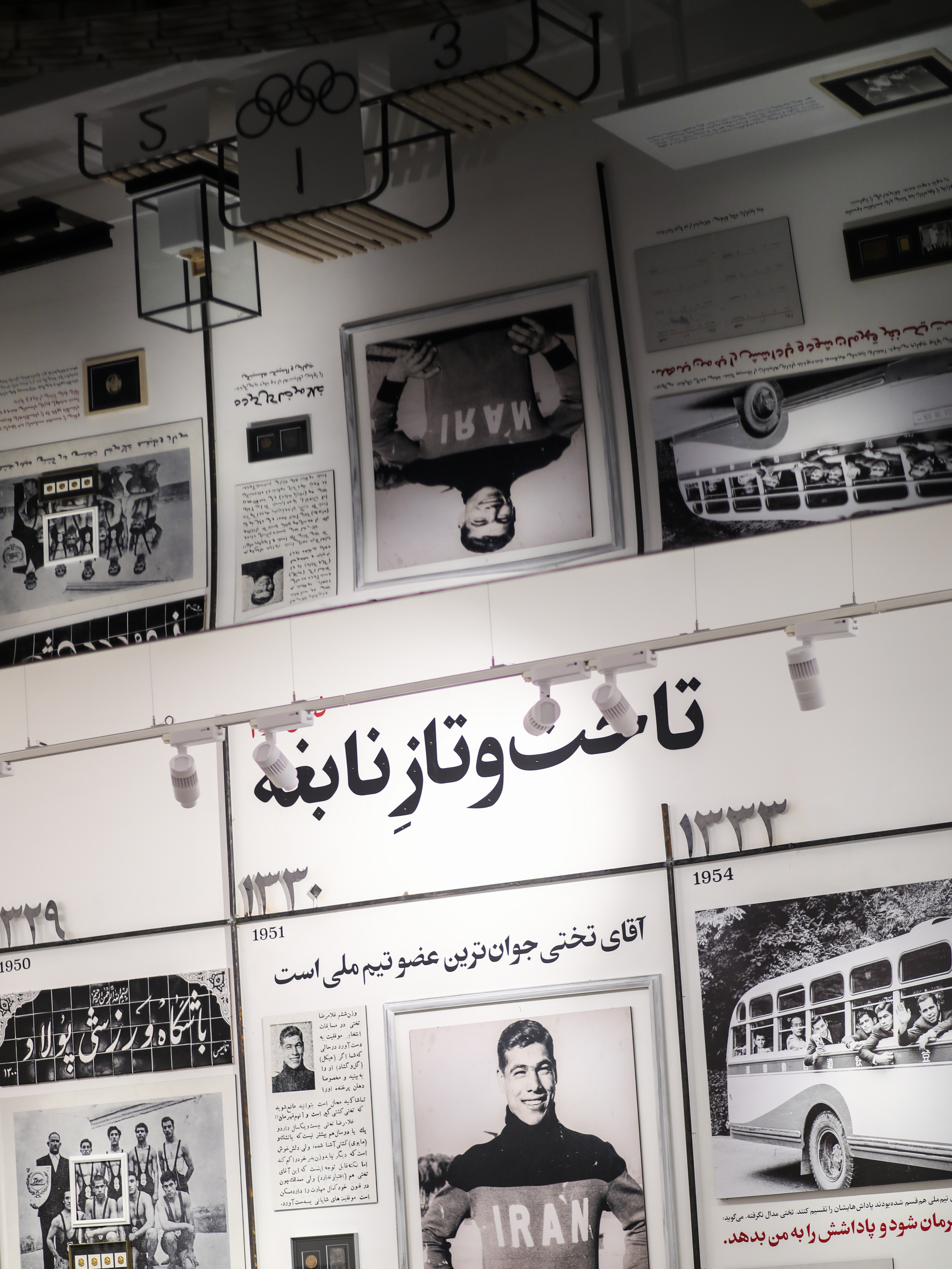 روایتی کمنظیر از زندگی، منش و میراث جهانپهلوان تختی به روایت تصویر +عکس روایتی کمنظیر از زندگی، منش و میراث جهانپهلوان تختی به روایت تصویر +عکس