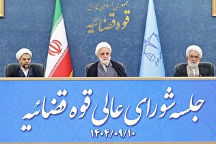 محسنی‌اژه‌ای: قانون اساسی میثاق ملی و یکی از مترقی‌ترین قوانین جهان است