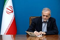 ابراز همدردی پزشکیان با دولت و ملت اندونزی/ اعلام آمادگی همه‌جانبه ایران برای کمک‌رسانی به مردم مناطق آسیب‌دیده