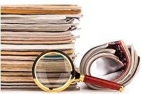 فصلنامه-علمی‌-پژوهشی-دانشگاه-آزاد-در-پایگاه-علوم-جهان-اسلام-نمایه-شد